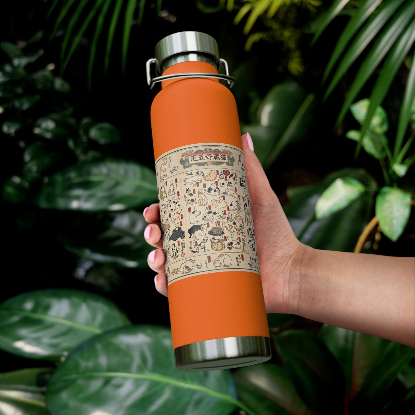 NekoPunch Original | 22oz Retro Japanese Cat Pattern Insulated Water Bottle
