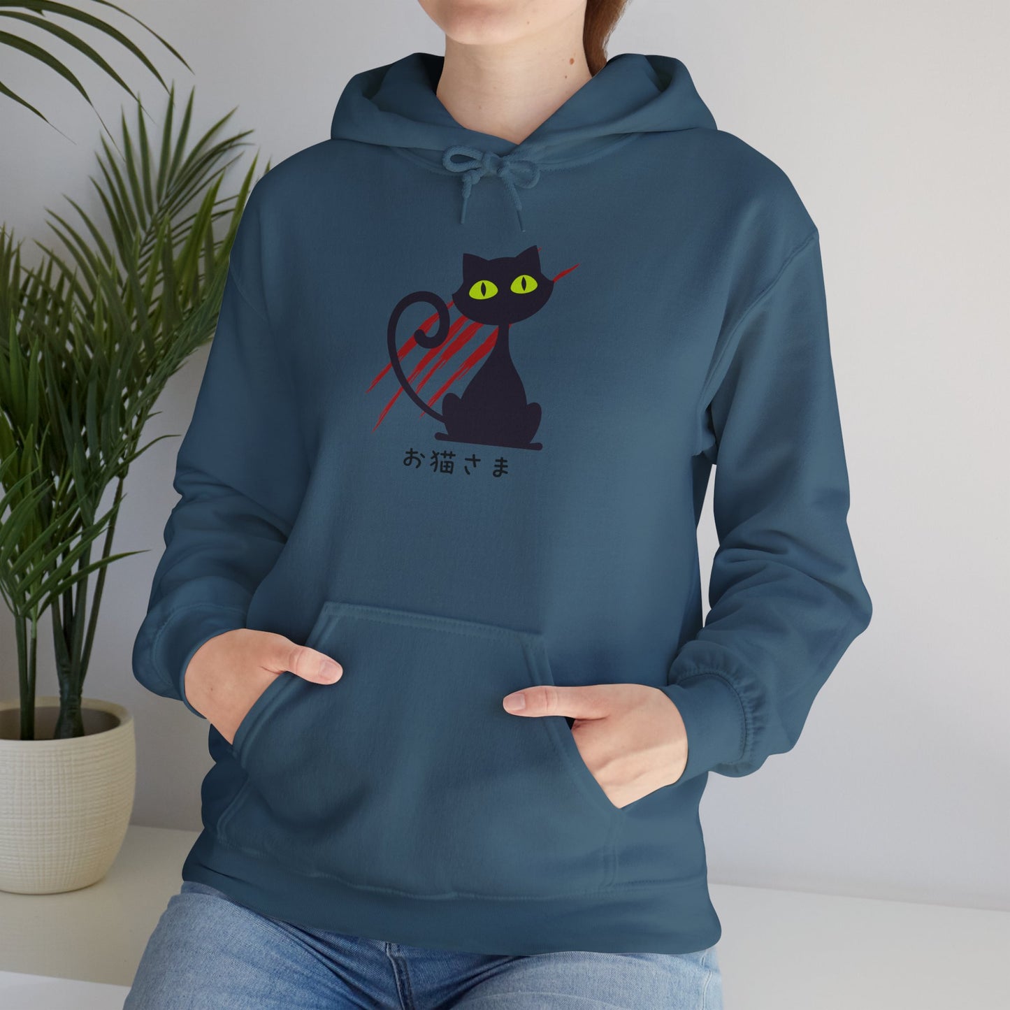 Scratchy Cat - Unisex Heavy Blend™ Hoodie - Dear Cat - Oneko-sama - Japanese Calligraphy