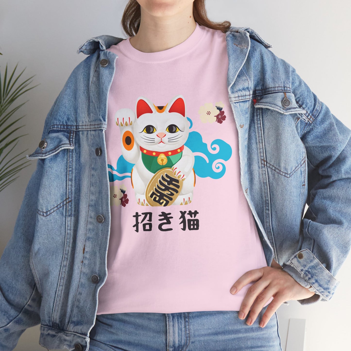 NekoPunch Original T-Shirt – “Lucky Cat” (招き猫) | Unisex Heavy Cotton Tee