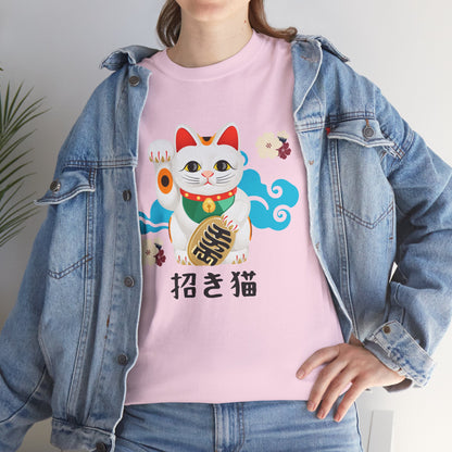 NekoPunch Original T-Shirt – “Lucky Cat” (招き猫) | Unisex Heavy Cotton Tee