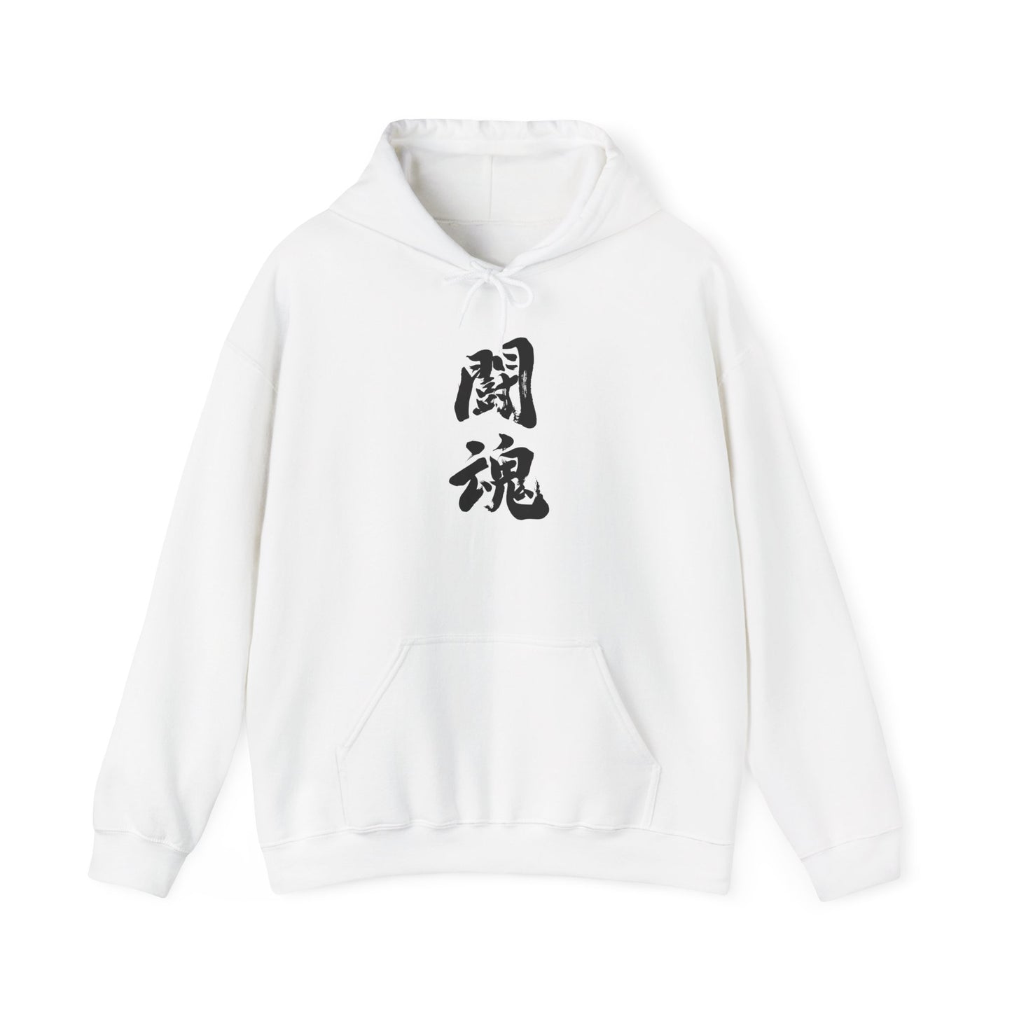 NekoPunch Original Hoodie – "Fighting Spirit" (闘魂) Japanese Calligraphy | Unisex Heavy Blend™