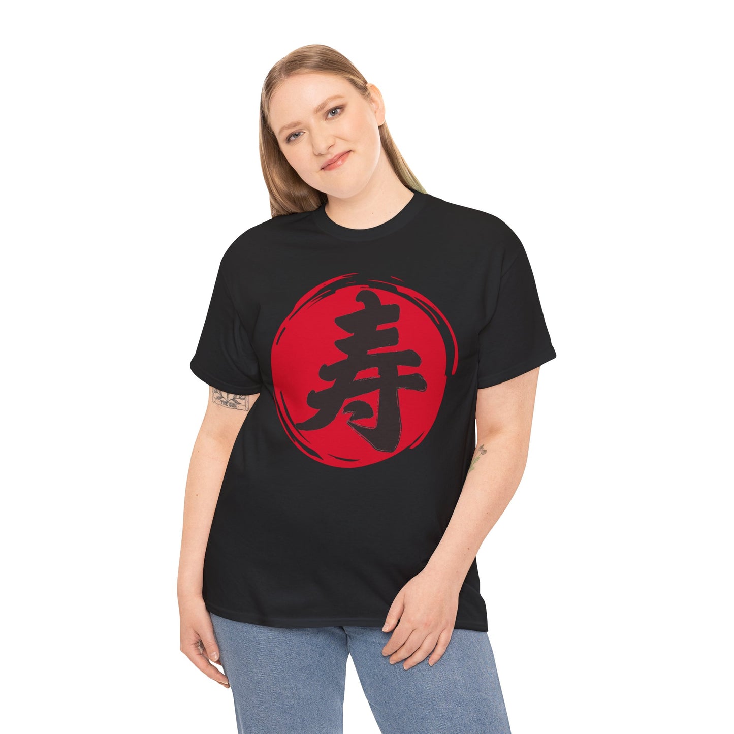NekoPunch Original T-Shirt – "Life" (寿) Japanese Calligraphy | Unisex Heavy Cotton Tee