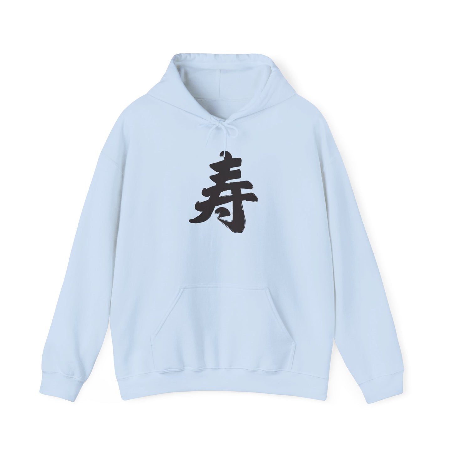 NekoPunch Original Hoodie – “Life” (寿) Japanese Calligraphy | Unisex Heavy Blend™
