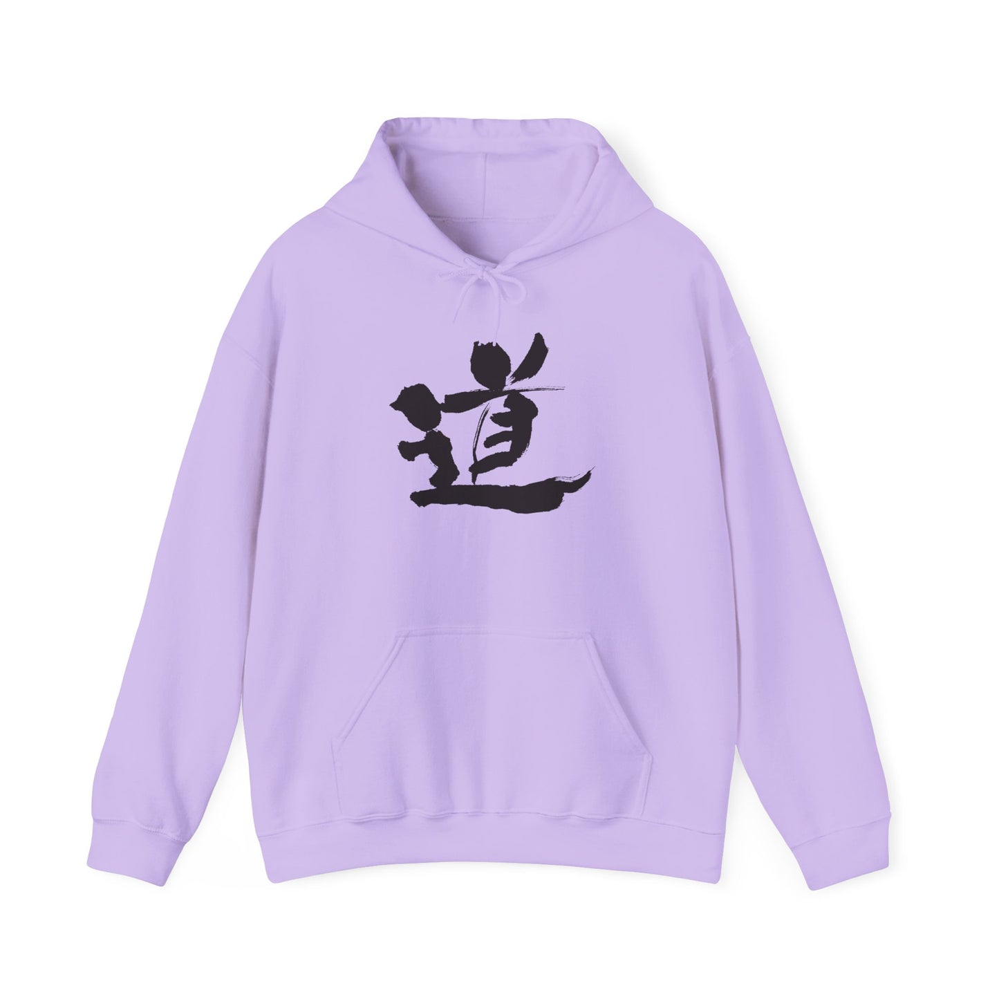 NekoPunch Original Hoodie – "Path" (道) Japanese Calligraphy | Unisex Heavy Blend™