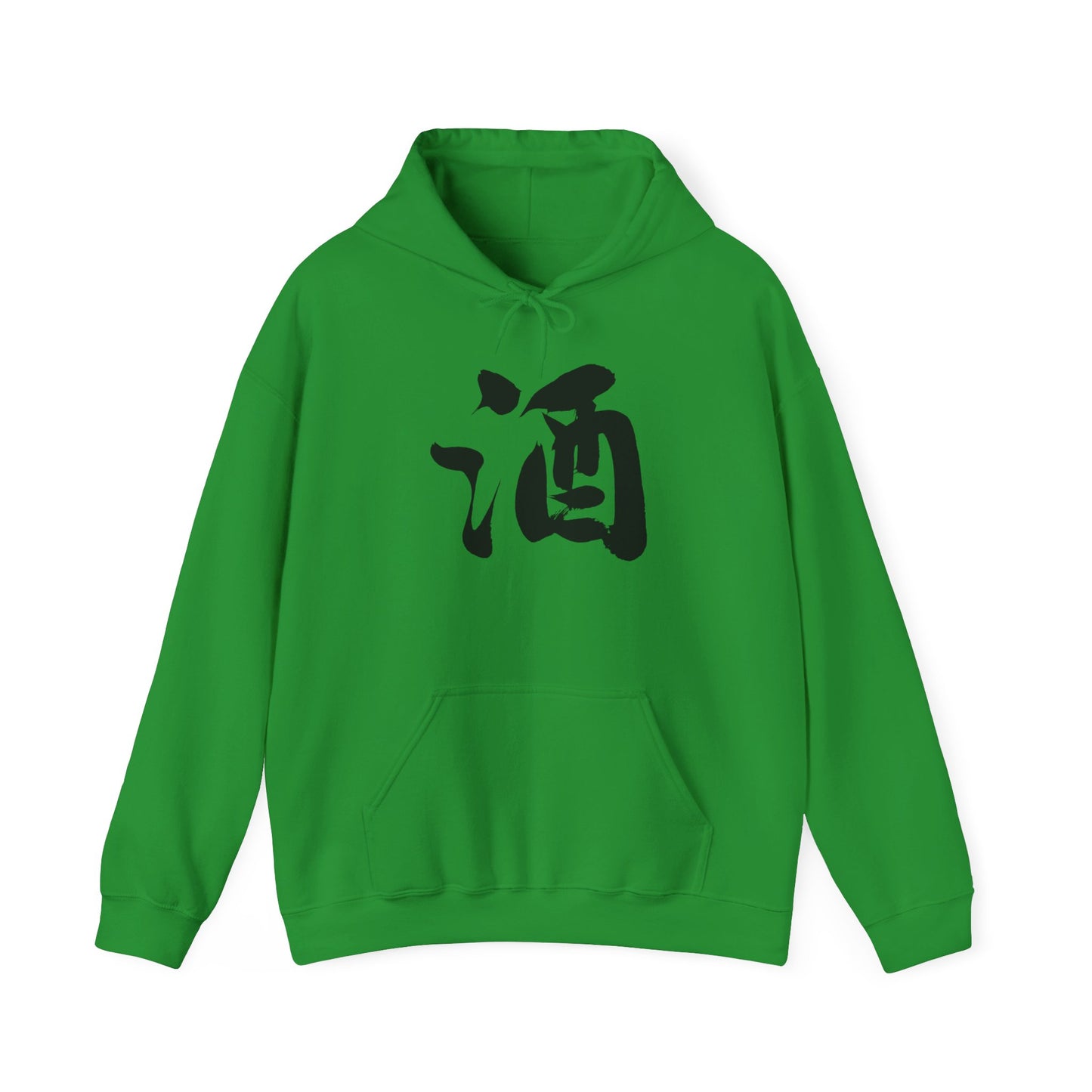 NekoPunch Original Hoodie – “Sake” (酒) Japanese Calligraphy | Unisex Heavy Blend™