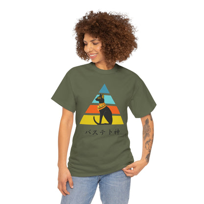 NekoPunch Original T-Shirt – “Bastet” (バステト神) | Unisex Heavy Cotton Tee