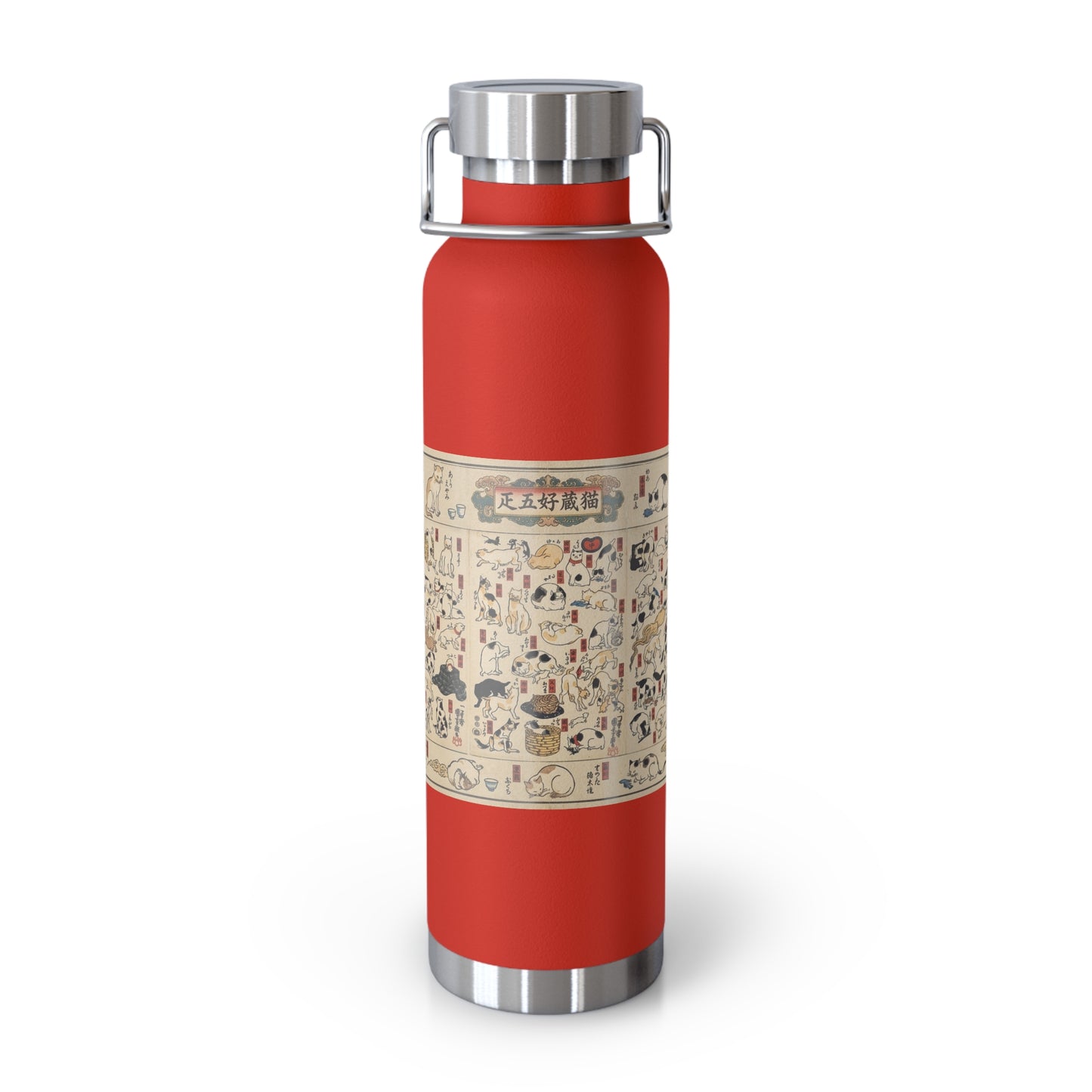 NekoPunch Original | 22oz Retro Japanese Cat Pattern Insulated Water Bottle