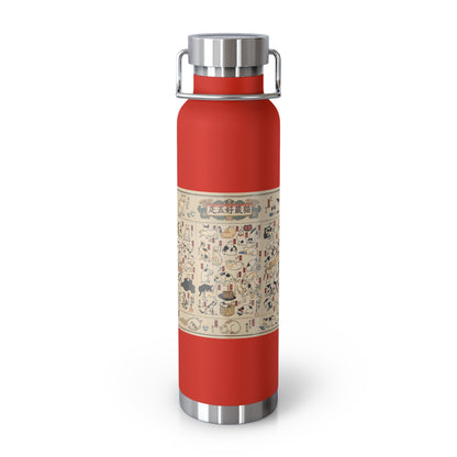 NekoPunch Original | 22oz Retro Japanese Cat Pattern Insulated Water Bottle