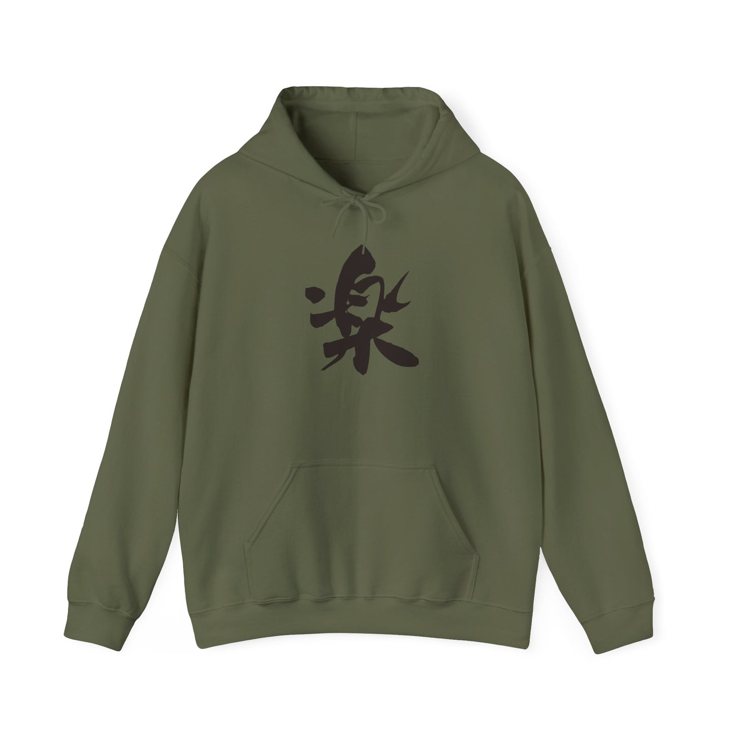 NekoPunch Original Hoodie – “Delight” (楽) Japanese Calligraphy | Unisex Heavy Blend™