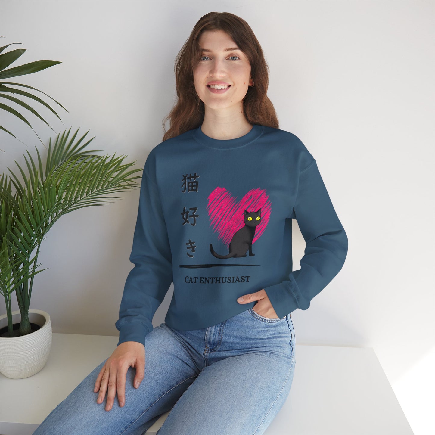 Cat Enthusiast - Unisex Heavy Blend™ Crewneck Sweatshirt - Nekozuki - Japanese
