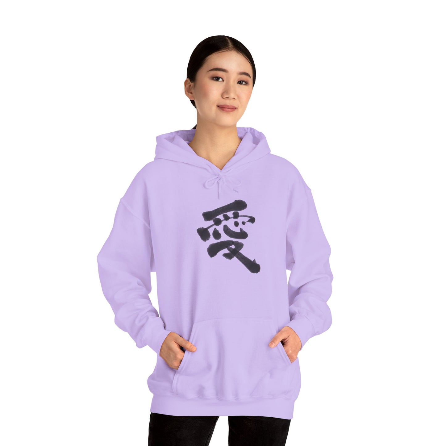 NekoPunch Original Hoodie – “Love” (愛) Japanese Calligraphy | Unisex Heavy Blend™