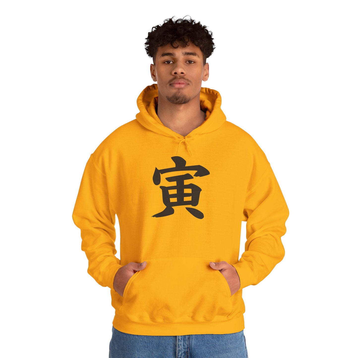 NekoPunch Original Hoodie – “Tigar” (寅) Japanese Calligraphy | Unisex Heavy Blend™