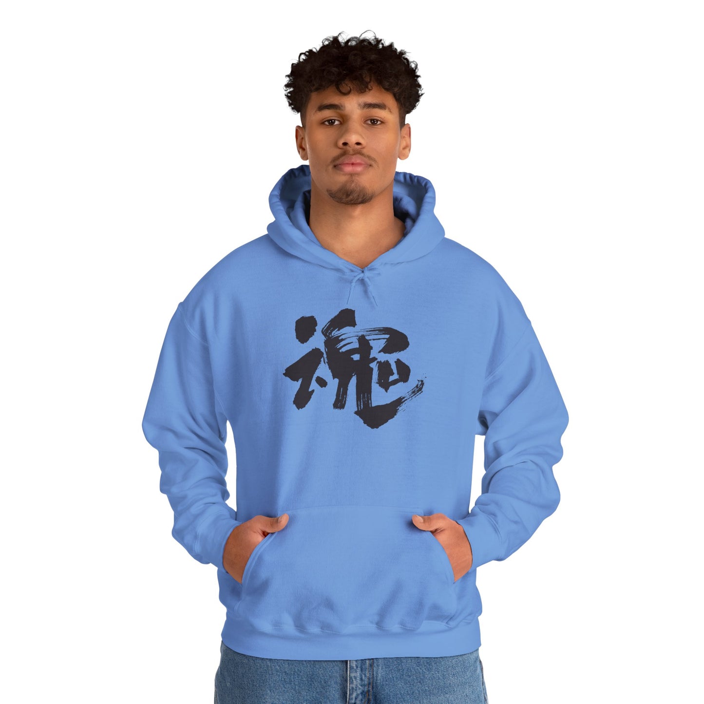 NekoPunch Original Hoodie – "Soul" (魂) Japanese Calligraphy | Unisex Heavy Blend™