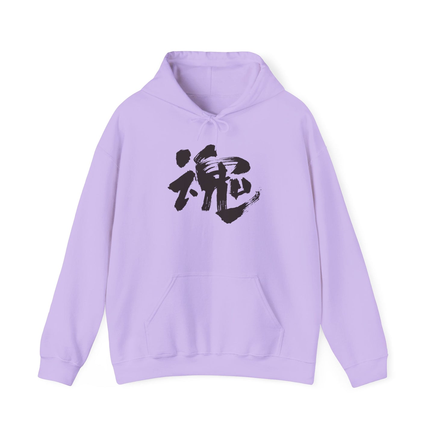 NekoPunch Original Hoodie – "Soul" (魂) Japanese Calligraphy | Unisex Heavy Blend™