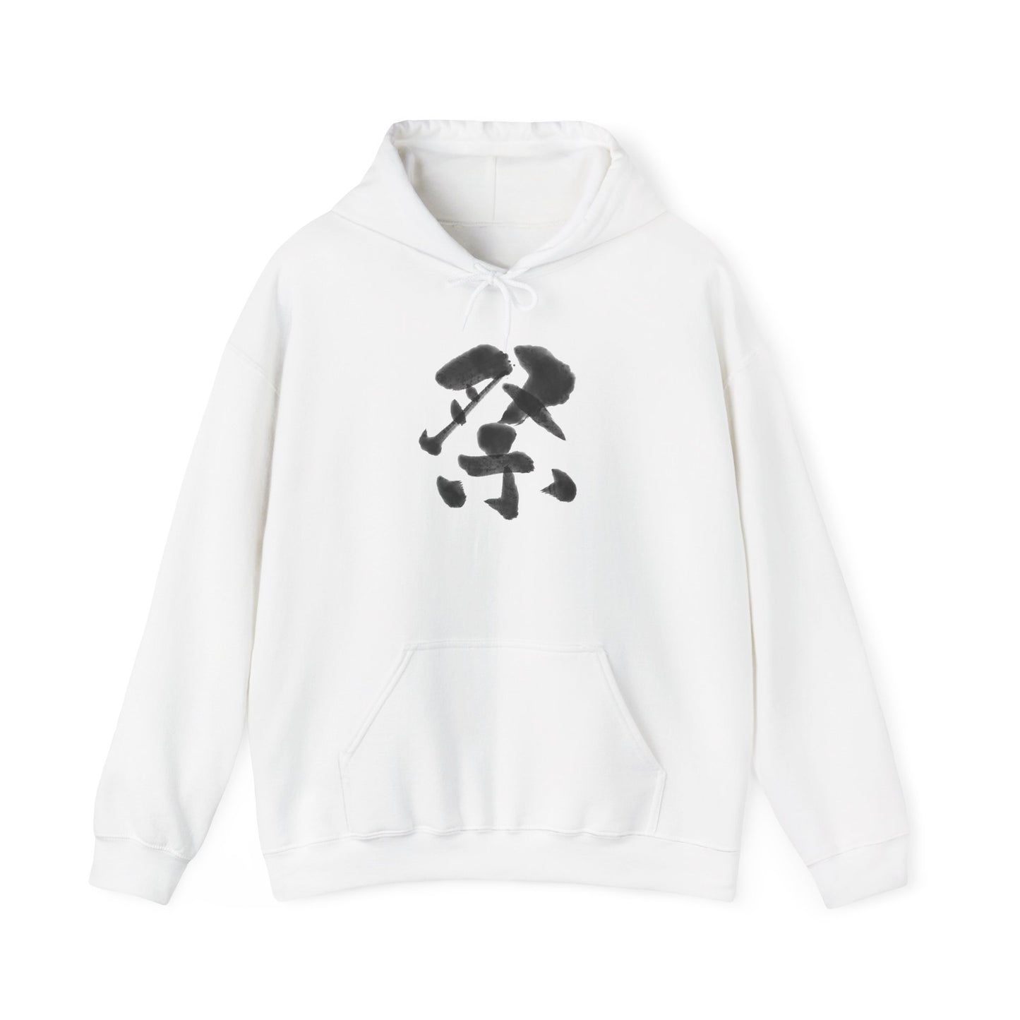 NekoPunch Original Hoodie – “Festival” (祭) Japanese Calligraphy | Unisex Heavy Blend™