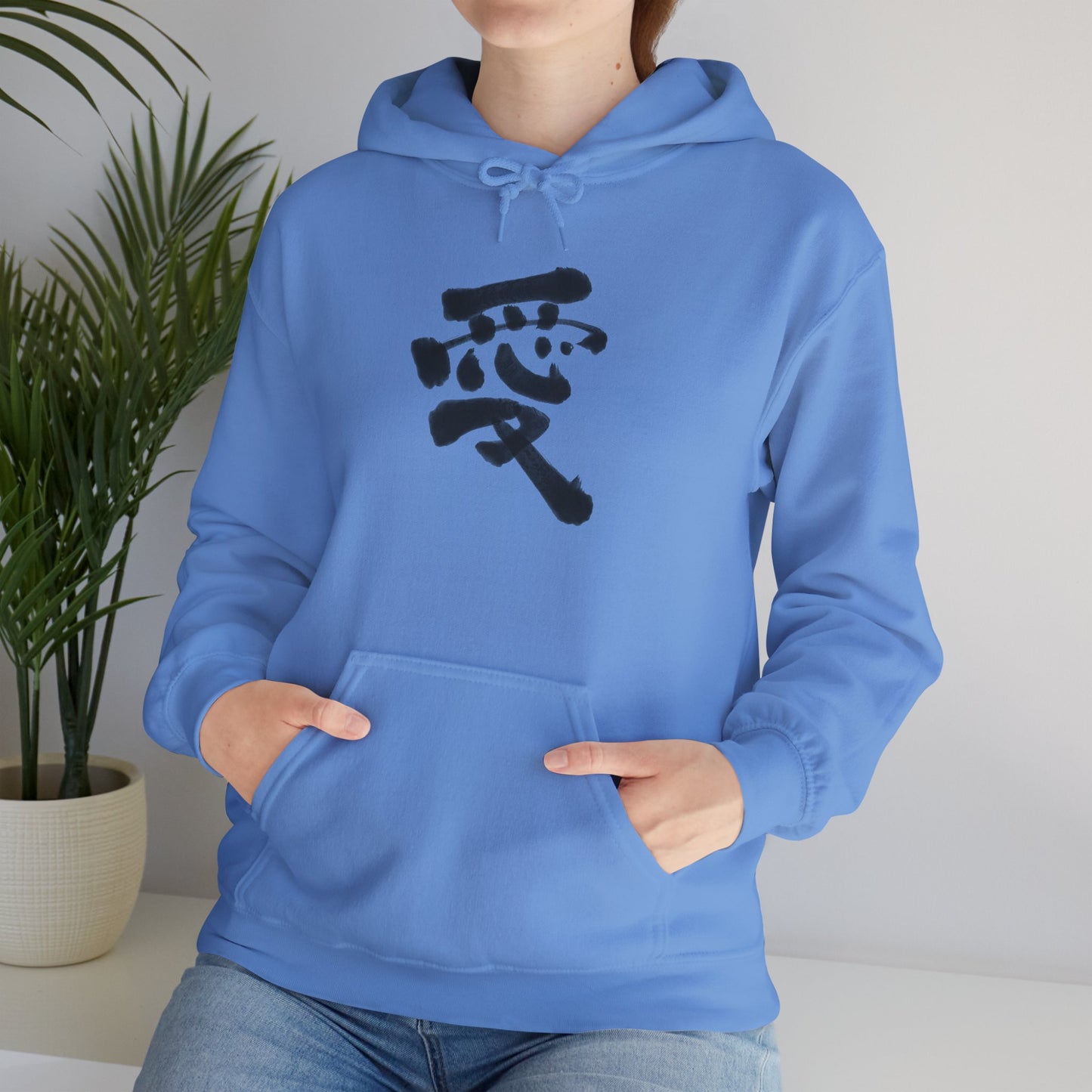NekoPunch Original Hoodie – “Love” (愛) Japanese Calligraphy | Unisex Heavy Blend™