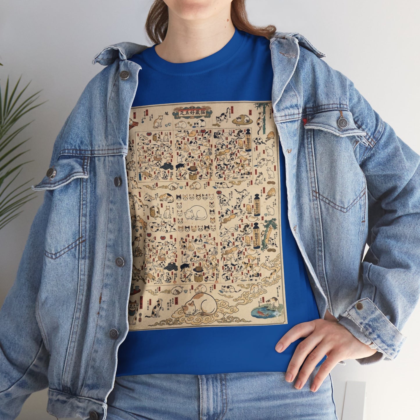 NekoPunch Original | Retro Japanese Cat Pattern T-Shirt | Unisex Heavy Cotton Tee
