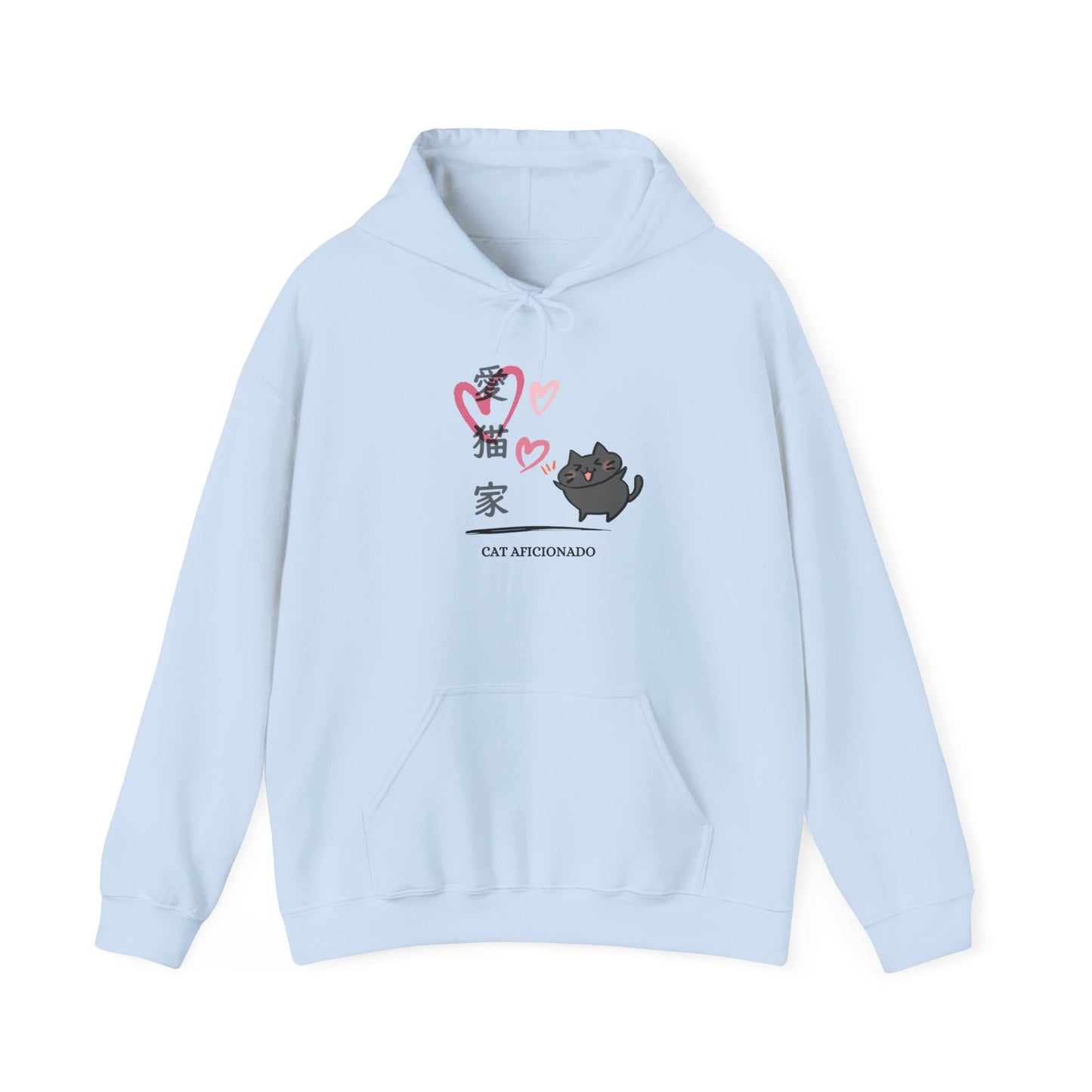 Cat Lover - Unisex Heavy Blend™ Hoodie - Cat Aficionado - Japanese