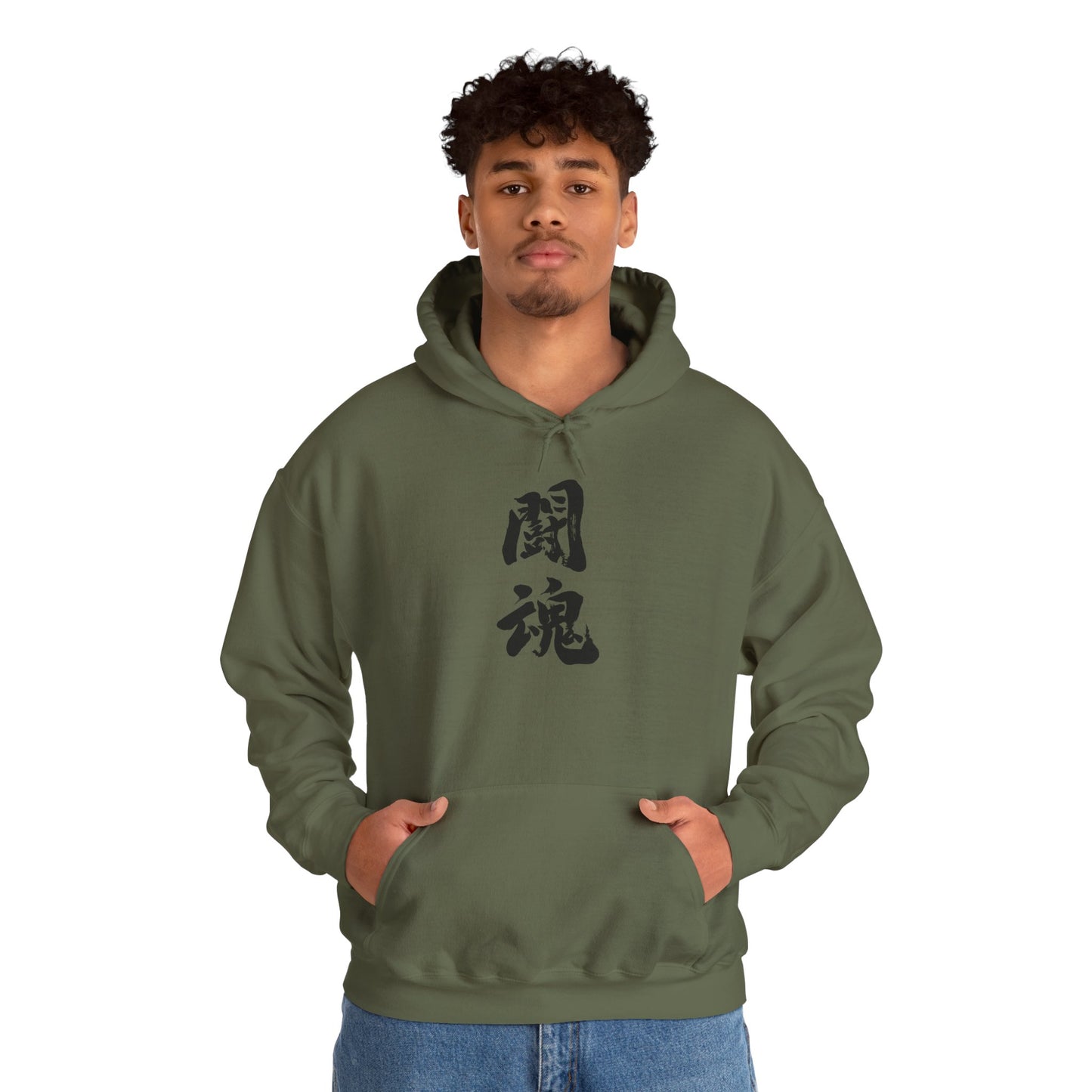NekoPunch Original Hoodie – "Fighting Spirit" (闘魂) Japanese Calligraphy | Unisex Heavy Blend™