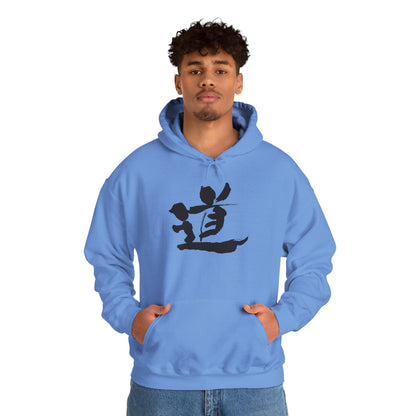 NekoPunch Original Hoodie – "Path" (道) Japanese Calligraphy | Unisex Heavy Blend™