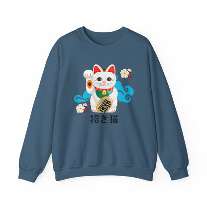 Lucky Cat  - Unisex Heavy Blend™ Crewneck Sweatshirt - Manekineko - Japanese