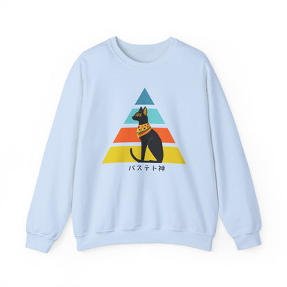 Bastet - Unisex Heavy Blend™ Crewneck Sweatshirt - Ancient Egyptian - Japanese