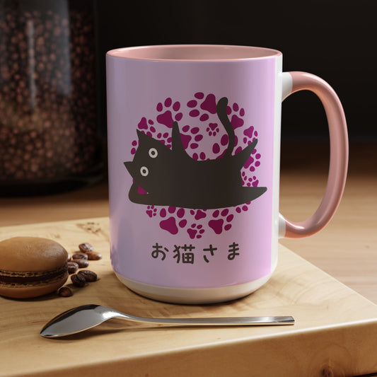 Dear Cat - Accent Coffee Mug (15oz) - Lazy Cat - Japanese Calligraphy