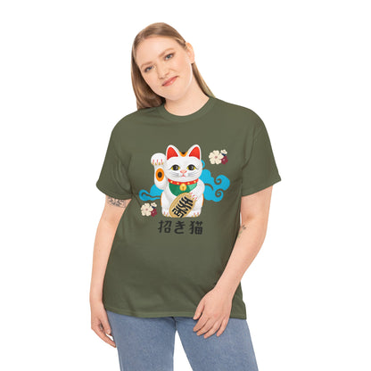 NekoPunch Original T-Shirt – “Lucky Cat” (招き猫) | Unisex Heavy Cotton Tee