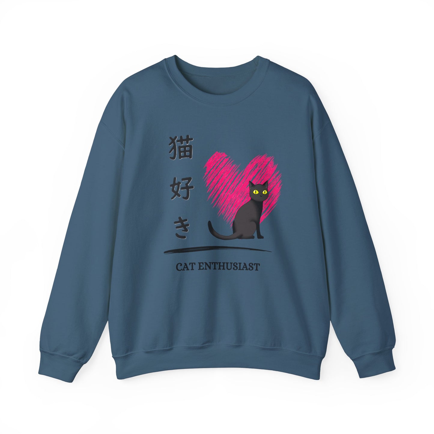Cat Enthusiast - Unisex Heavy Blend™ Crewneck Sweatshirt - Nekozuki - Japanese