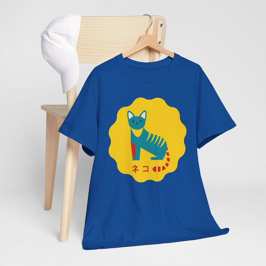 NekoPunch Original T-Shirt – “Cat” (ネコ) | Unisex Heavy Cotton Tee