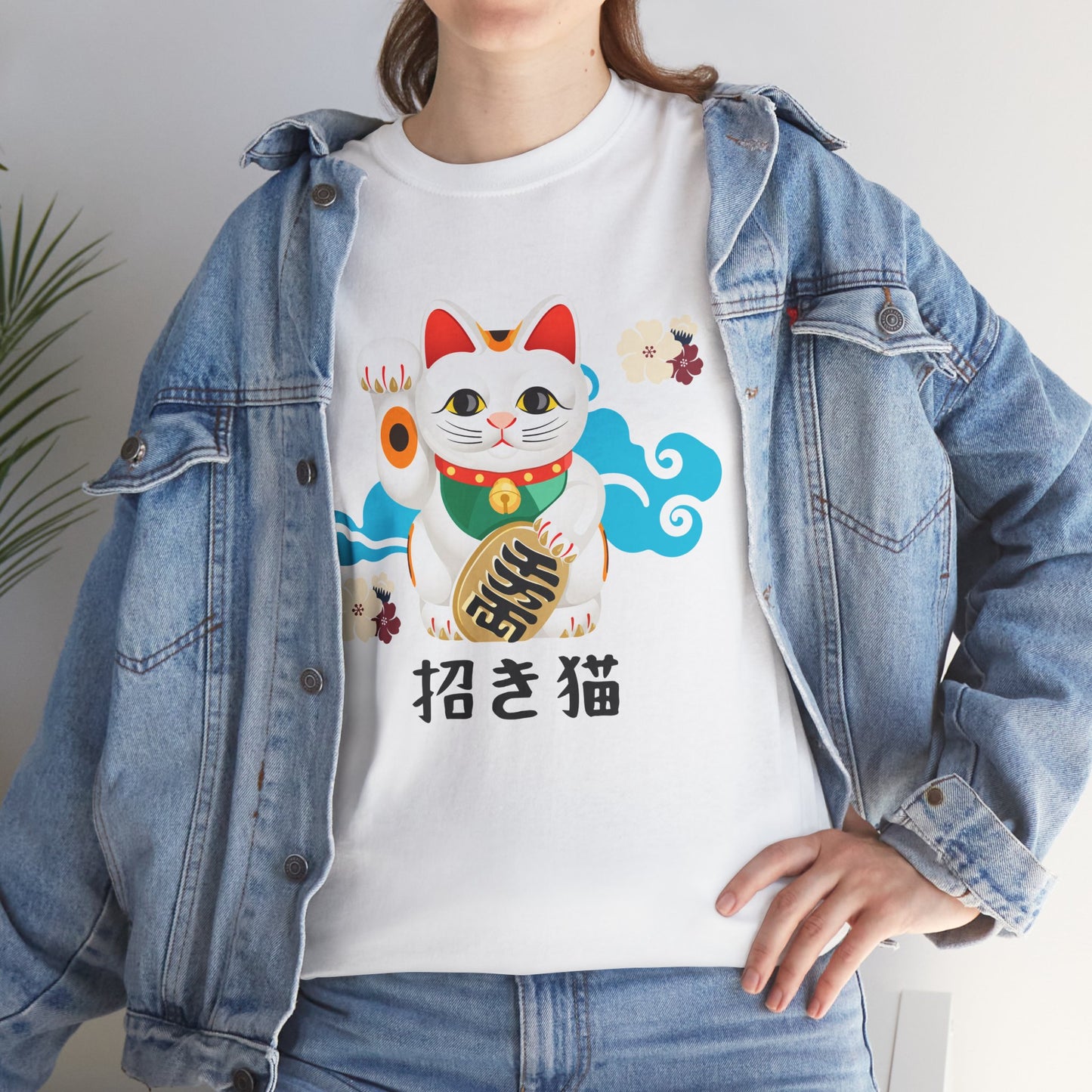NekoPunch Original T-Shirt – “Lucky Cat” (招き猫) | Unisex Heavy Cotton Tee
