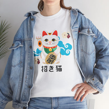 NekoPunch Original T-Shirt – “Lucky Cat” (招き猫) | Unisex Heavy Cotton Tee
