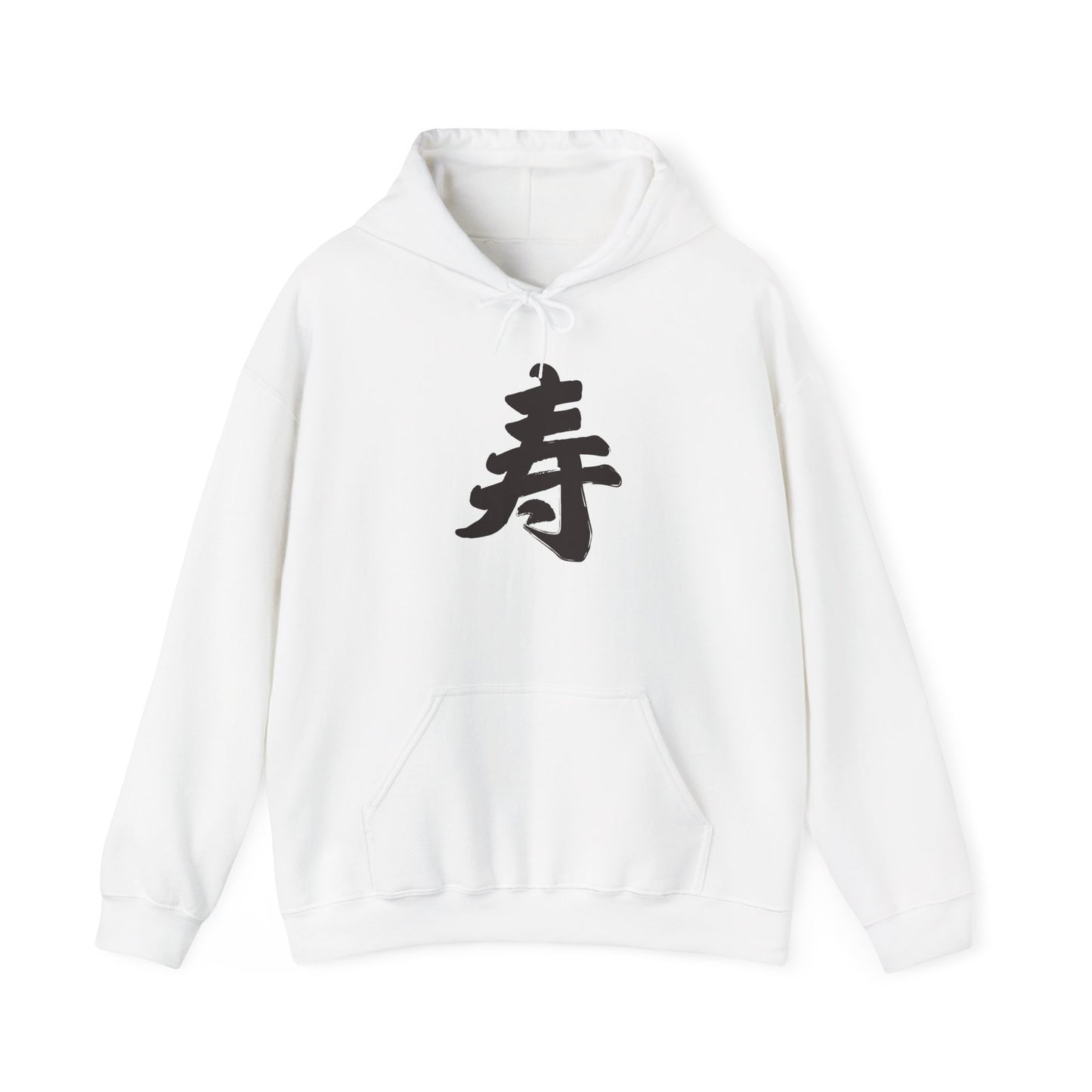 NekoPunch Original Hoodie – “Life” (寿) Japanese Calligraphy | Unisex Heavy Blend™