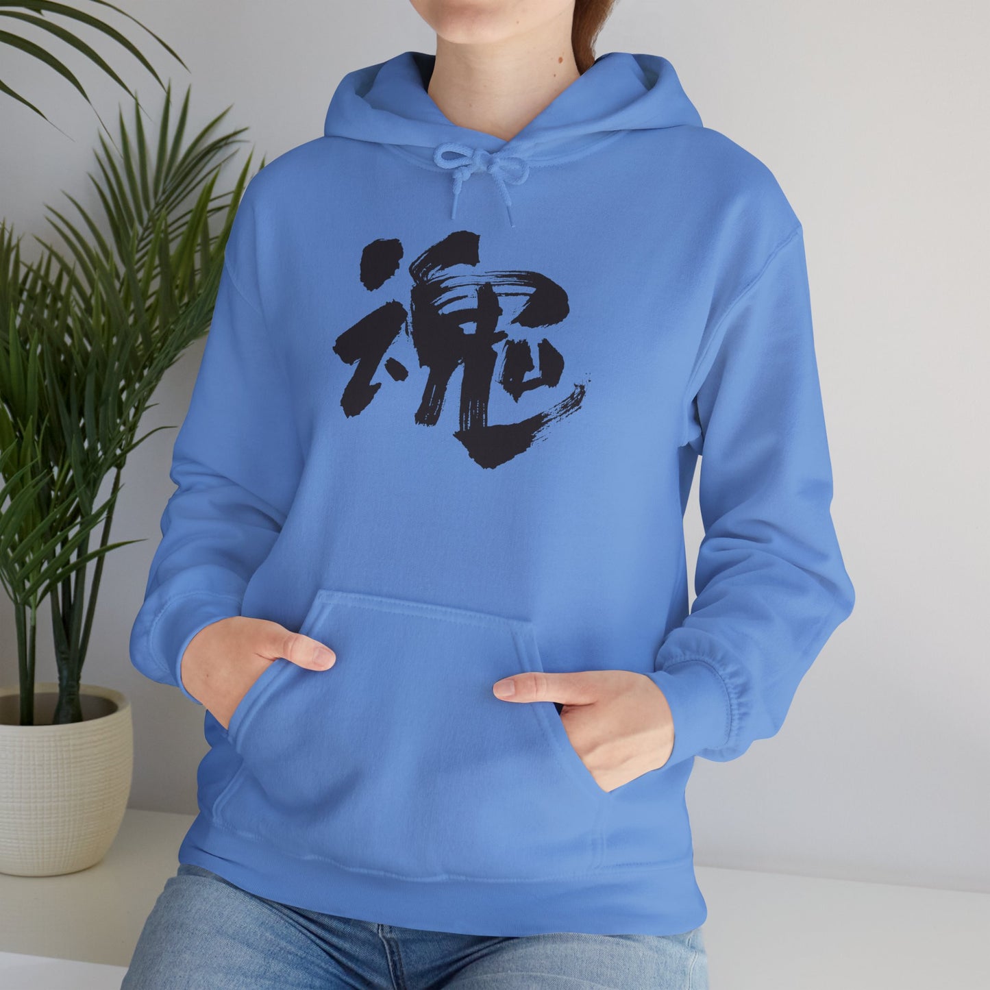 NekoPunch Original Hoodie – "Soul" (魂) Japanese Calligraphy | Unisex Heavy Blend™