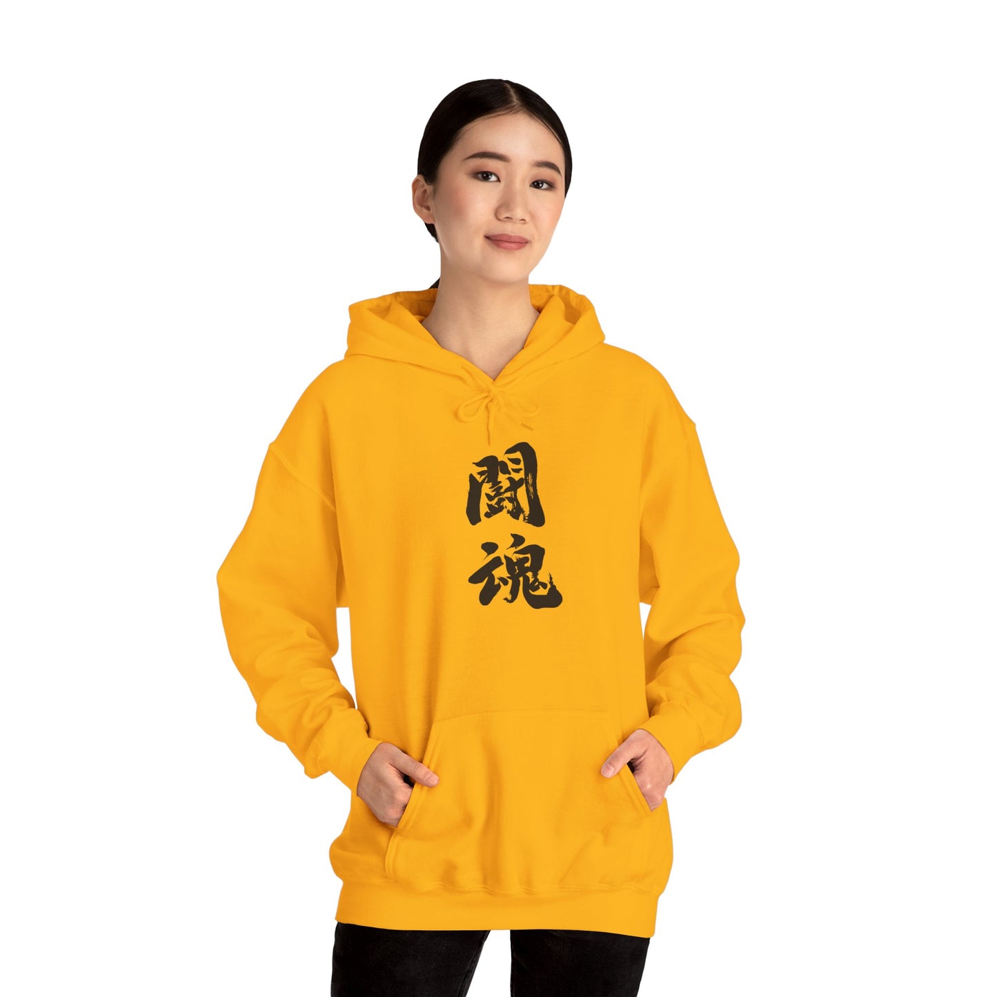 NekoPunch Original Hoodie – "Fighting Spirit" (闘魂) Japanese Calligraphy | Unisex Heavy Blend™