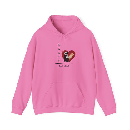 I Am Okay - Unisex Heavy Blend™ Hoodie - Injured cat - Japanese