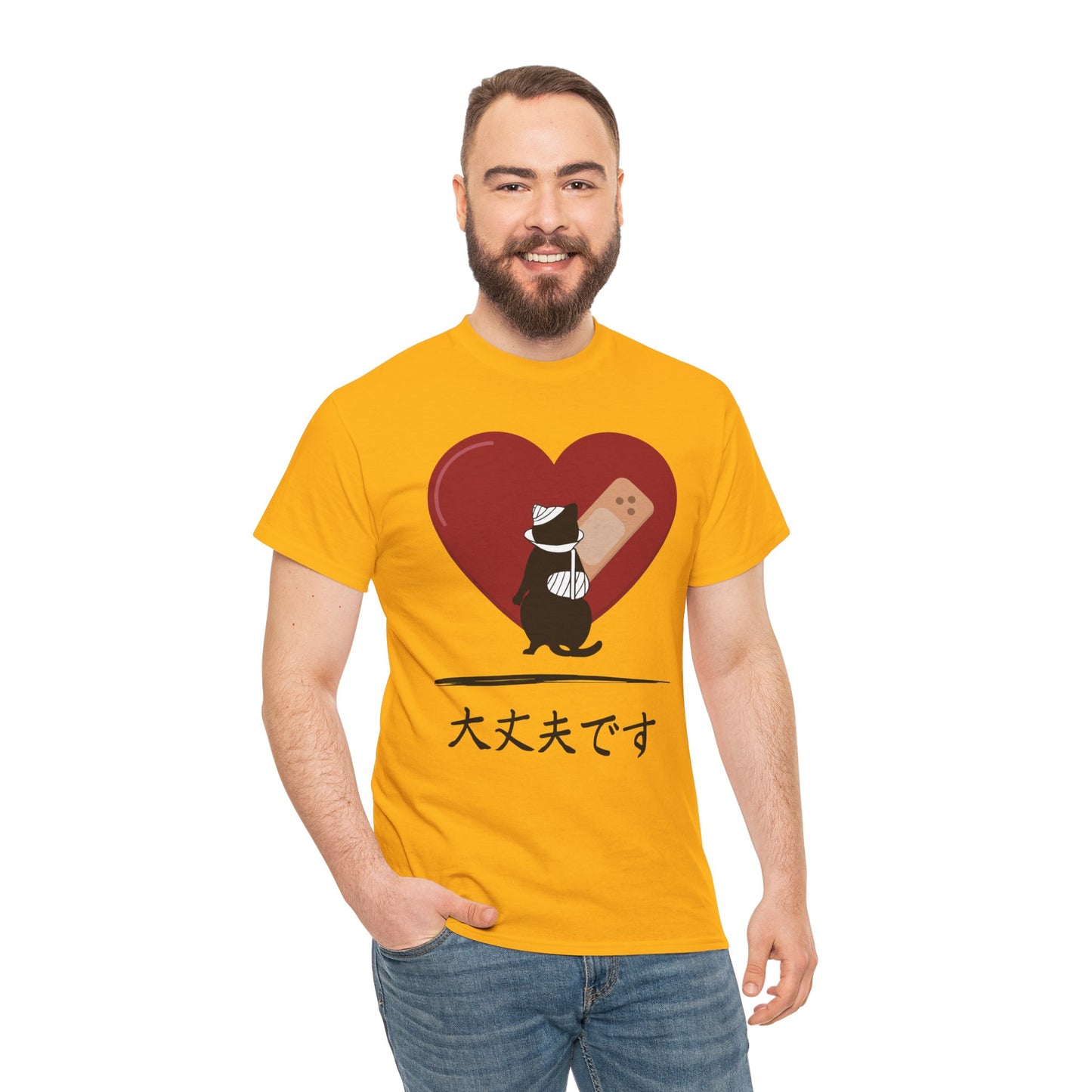 NekoPunch Original T-Shirt – “I Am Okay” (大丈夫です) | Unisex Heavy Cotton Tee