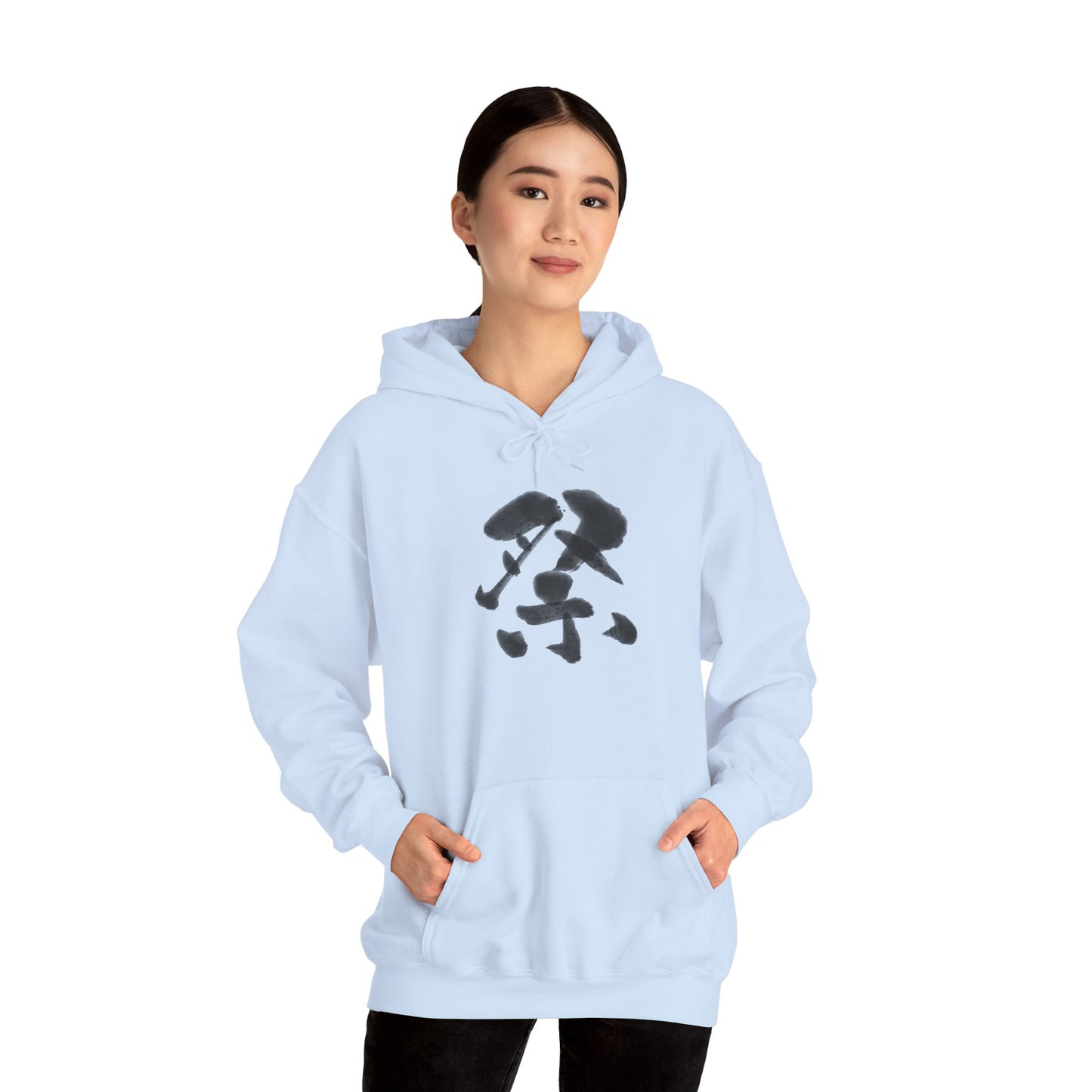 NekoPunch Original Hoodie – “Festival” (祭) Japanese Calligraphy | Unisex Heavy Blend™