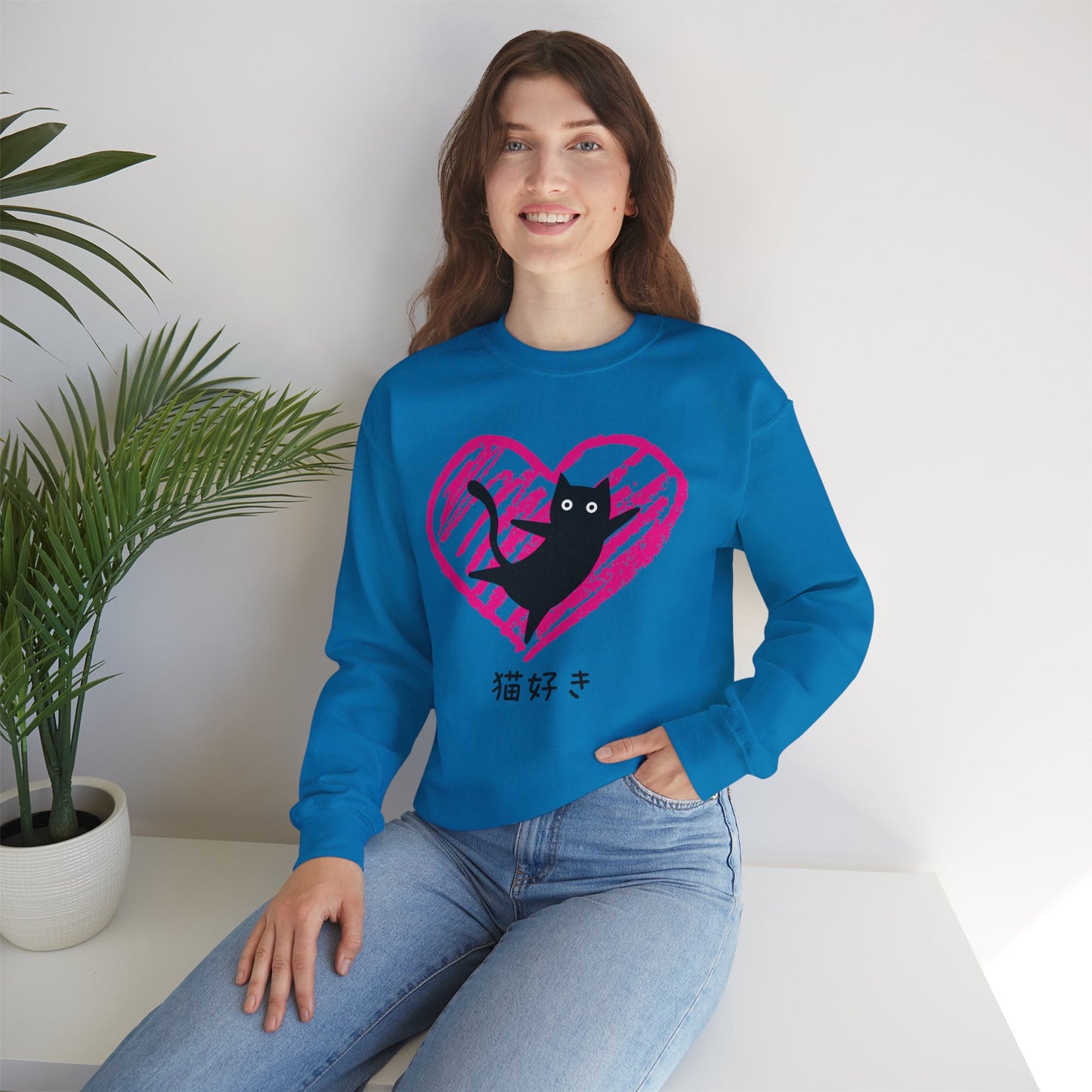 Cat Lover - Unisex Heavy Blend™ Crewneck Sweatshirt - Nekozuki - Japanese