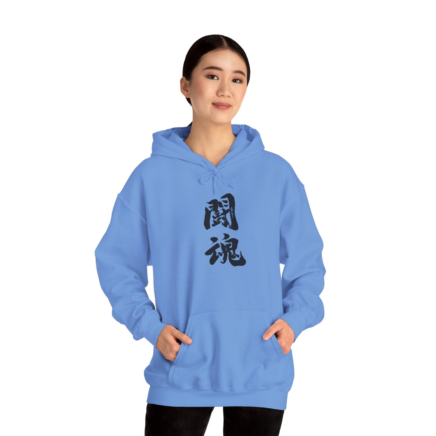 NekoPunch Original Hoodie – "Fighting Spirit" (闘魂) Japanese Calligraphy | Unisex Heavy Blend™