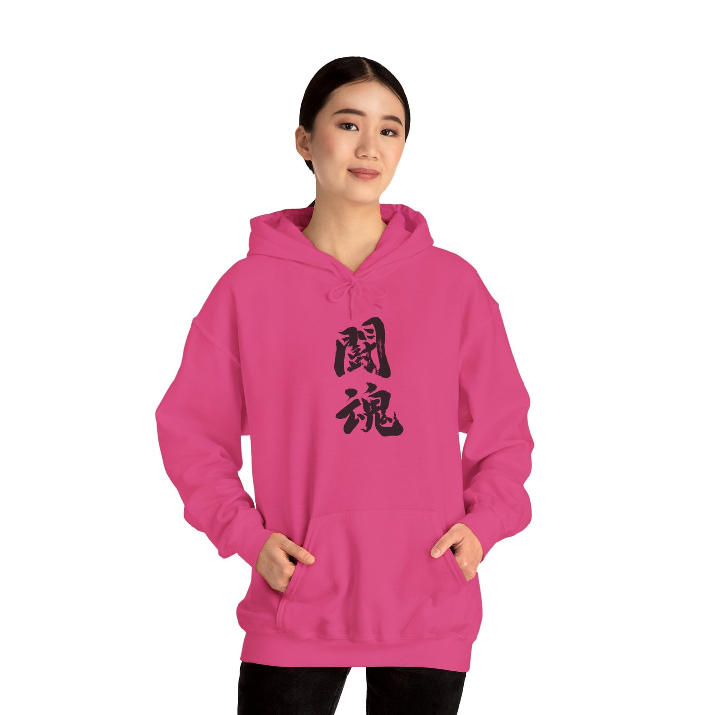 NekoPunch Original Hoodie – "Fighting Spirit" (闘魂) Japanese Calligraphy | Unisex Heavy Blend™
