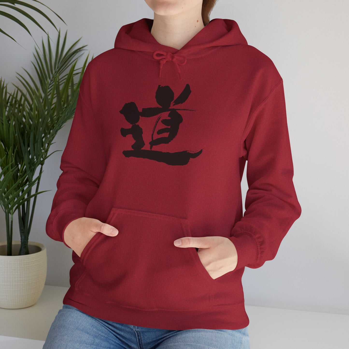 NekoPunch Original Hoodie – "Path" (道) Japanese Calligraphy | Unisex Heavy Blend™