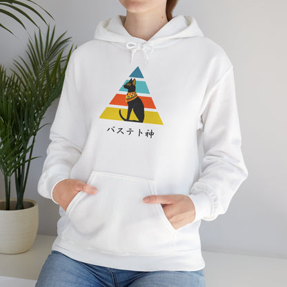 NekoPunch Original Hoodie – “Bastet” (バステト神) | Unisex Heavy Blend™