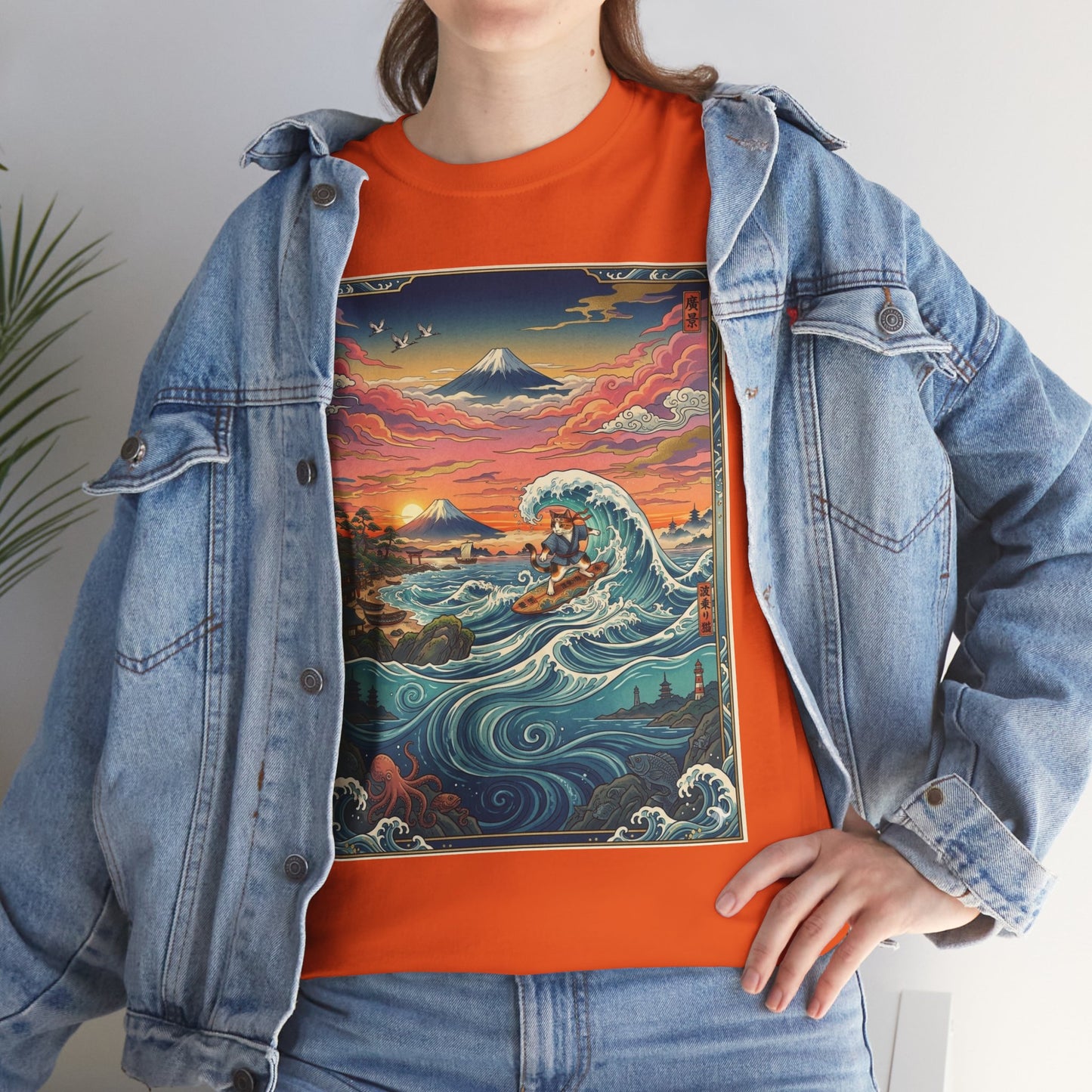 NekoPunch Original | Sunset & wave Mt. Fuji Surf T-Shirt - Girl | Unisex Heavy Cotton Tee