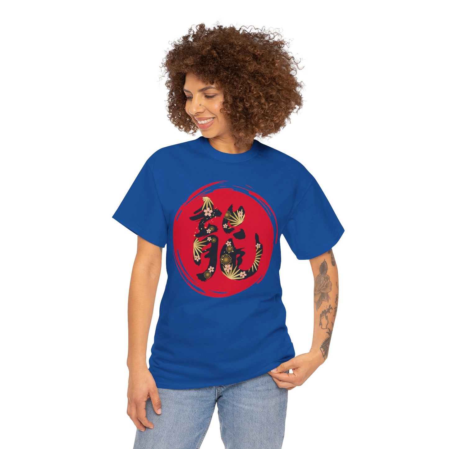 NekoPunch Original T-Shirt – "Dragon" (龍) Japanese Calligraphy | Unisex Heavy Cotton Tee