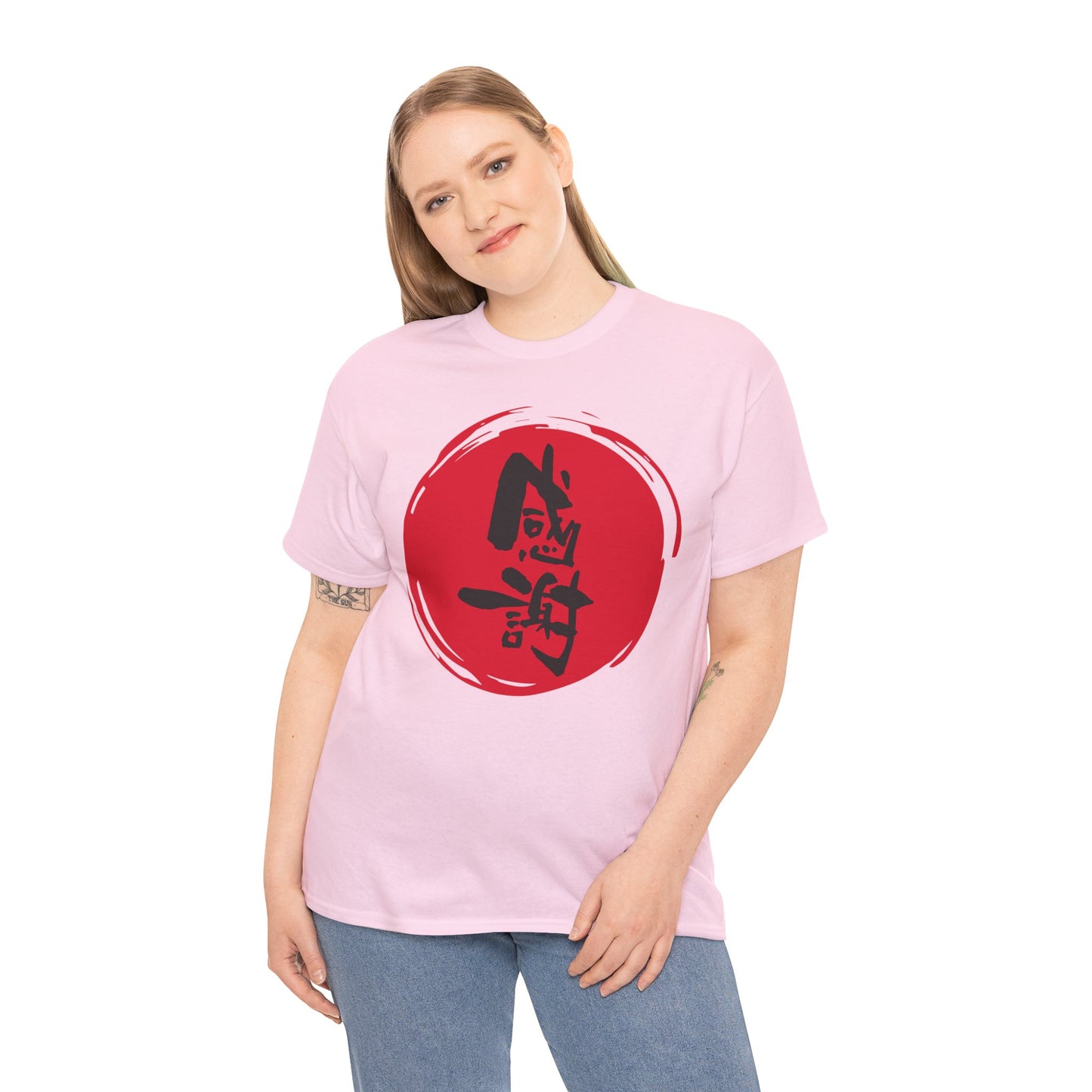 NekoPunch Original T-Shirt – “Gratitude” (感謝) Japanese Calligraphy | Unisex Heavy Cotton Tee