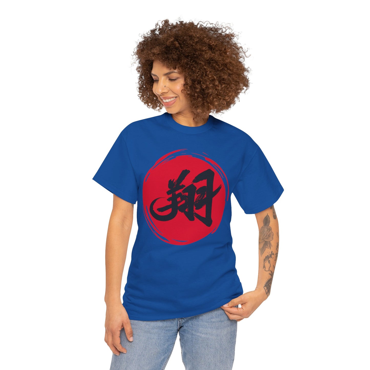 NekoPunch Original T-Shirt – “To Fly Across the Sky” (翔) Japanese Calligraphy | Unisex Heavy Cotton Tee