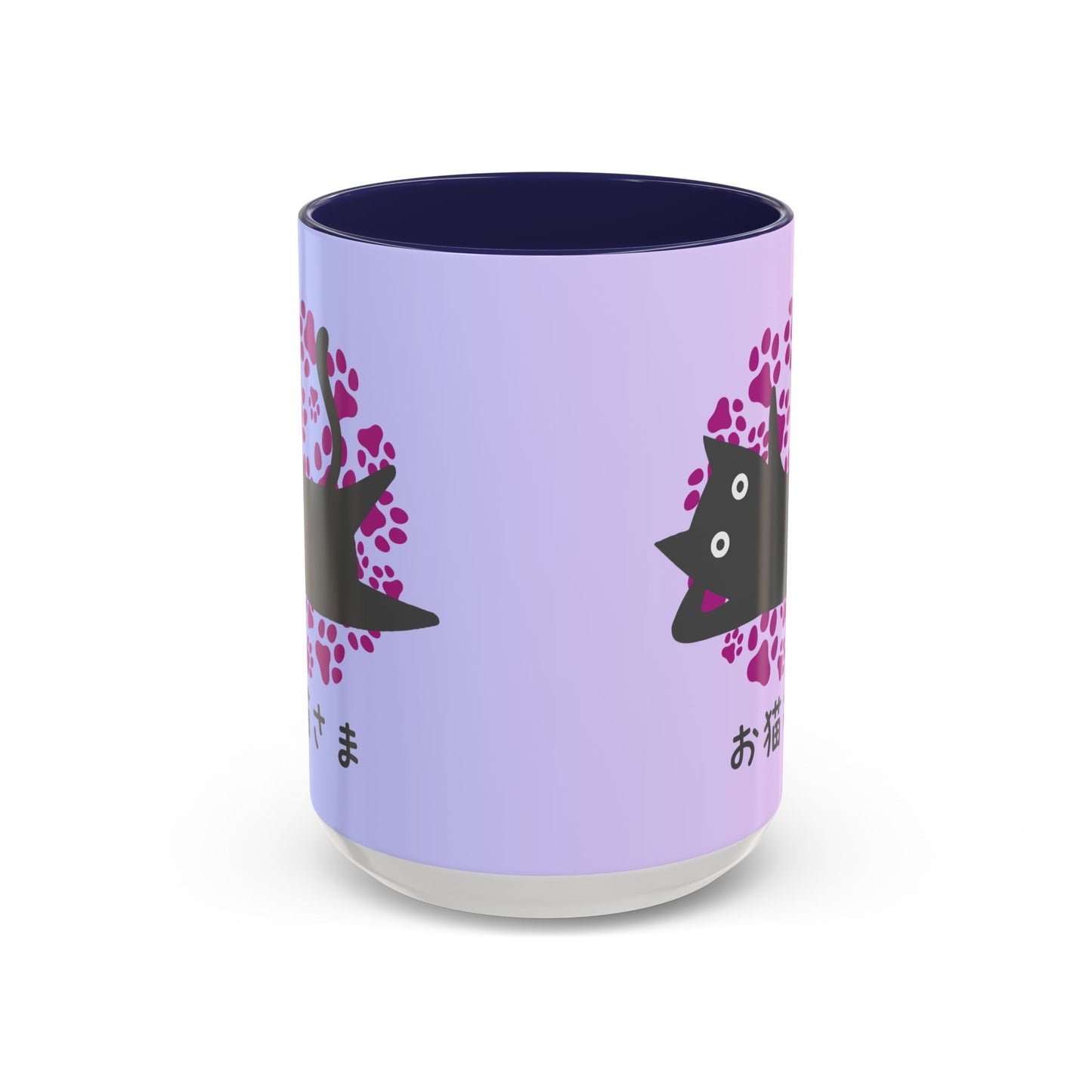 Dear Cat - Accent Coffee Mug (15oz) - Lazy Cat - Japanese Calligraphy