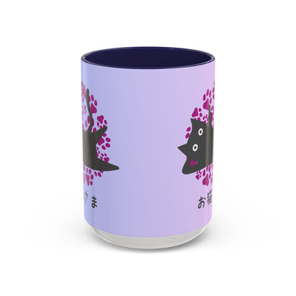 Dear Cat - Accent Coffee Mug (15oz) - Lazy Cat - Japanese Calligraphy