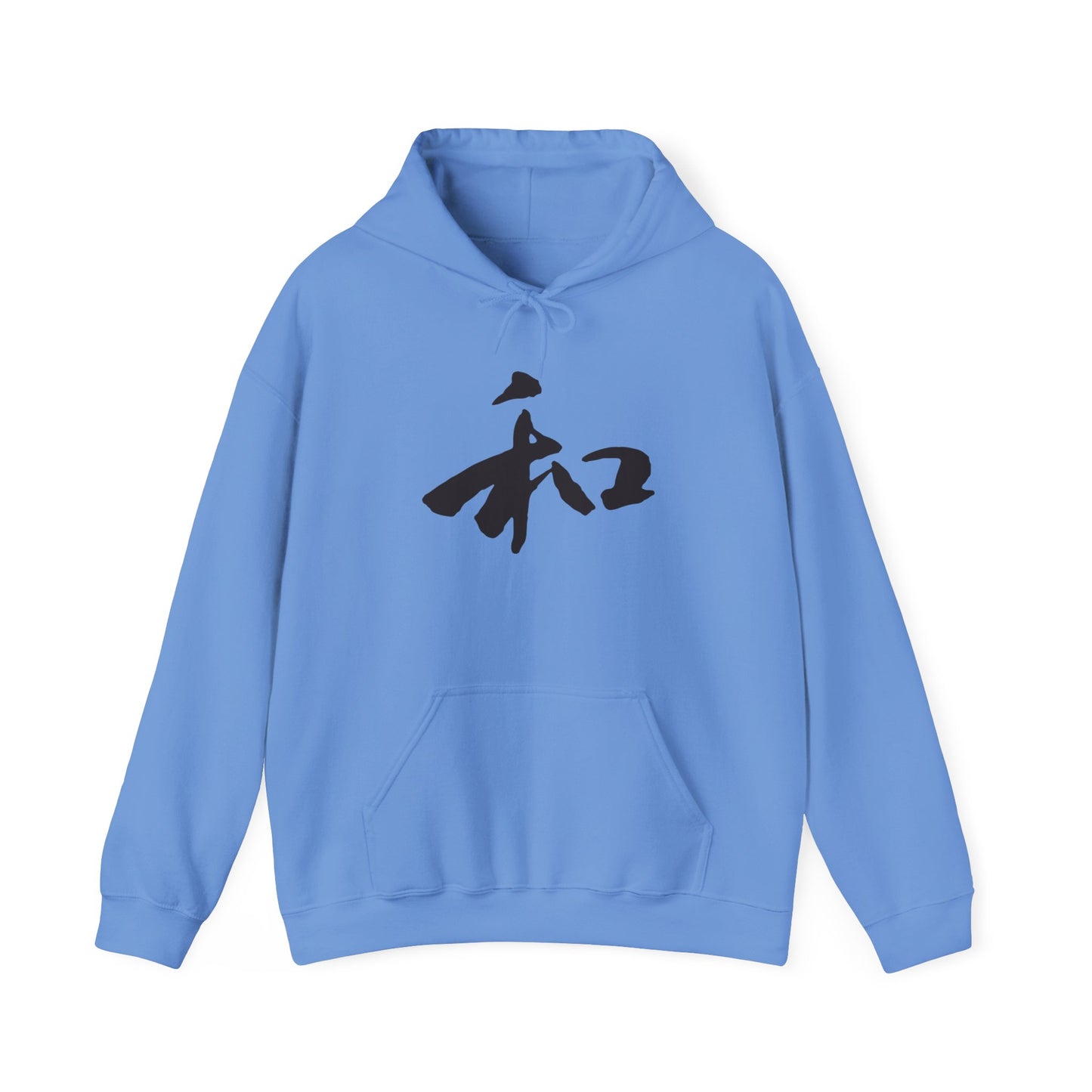NekoPunch Original Hoodie – "Harmony" (和) Japanese Calligraphy | Unisex Heavy Blend™